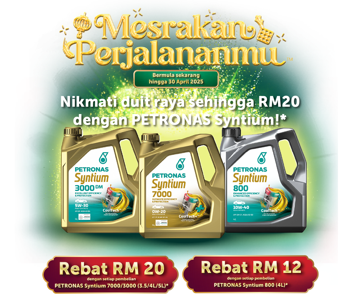PETRONAS SYNTIUM